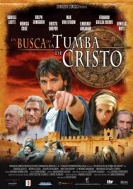Постер к Расследование смотреть онлайн на HD Rezka