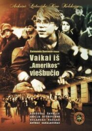 Постер к Дети из отеля "Америка" смотреть онлайн на HD Rezka