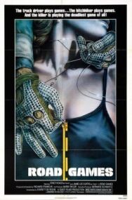Постер к Дорожные игры смотреть онлайн на HD Rezka