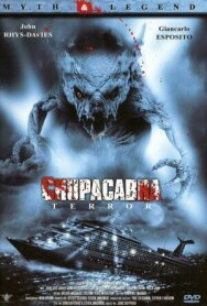 Постер к Пожиратель плоти смотреть онлайн на HD Rezka