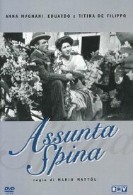 Постер к Ассунта Спина смотреть онлайн на HD Rezka