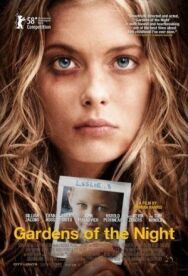 Постер к Ночные сады смотреть онлайн на HD Rezka