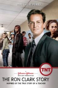 Постер к Триумф: История Рона Кларка смотреть онлайн на HD Rezka