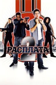 Постер к Расплата 2 смотреть онлайн на HD Rezka