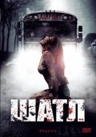 Постер к Шаттл смотреть онлайн на HD Rezka