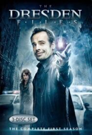 Постер к Детектив Дрезден: Секретные материалы смотреть онлайн на HD Rezka