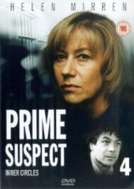 Постер к Главный подозреваемый 4: Узкий круг смотреть онлайн на HD Rezka