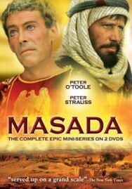 Постер к Масада смотреть онлайн на HD Rezka