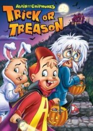 Постер к Элвин и бурундуки смотреть онлайн на HD Rezka