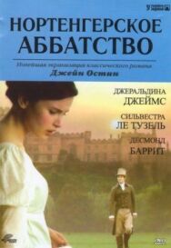Постер к Нортенгерское аббатство смотреть онлайн на HD Rezka
