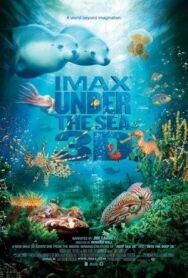 Постер к На глубине морской 3D смотреть онлайн на HD Rezka