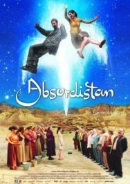 Постер к Абсурдистан смотреть онлайн на HD Rezka