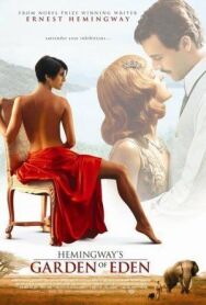 Постер к Эдемский сад смотреть онлайн на HD Rezka