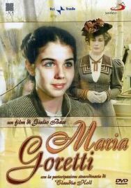 Постер к Мария Горетти смотреть онлайн на HD Rezka