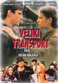 Постер к Большой транспорт смотреть онлайн на HD Rezka