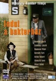 Постер к Шлагбаум поднят, станция отправляется смотреть онлайн на HD Rezka