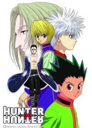 Постер к Охотник х Охотник OVA смотреть онлайн на HD Rezka