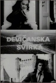 Постер к Песня девственниц смотреть онлайн на HD Rezka