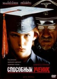 Постер к Способный ученик смотреть онлайн на HD Rezka