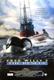 Постер к Освободите Вилли 3: Спасение смотреть онлайн на HD Rezka