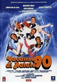 Постер к Рождественские каникулы — 90 смотреть онлайн на HD Rezka