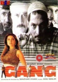 Постер к Четверо отчаянных смотреть онлайн на HD Rezka