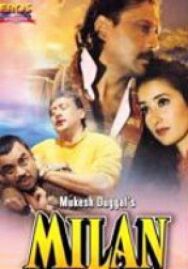 Постер к Воссоединение смотреть онлайн на HD Rezka