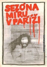 Постер к Сезон мира в Париже смотреть онлайн на HD Rezka