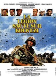 Постер к Легион высаживается в Колвези смотреть онлайн на HD Rezka