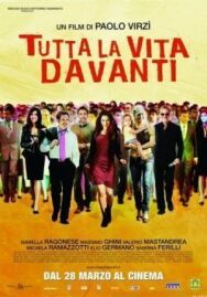Постер к Вся жизнь впереди смотреть онлайн на HD Rezka