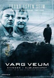 Постер к Женщина в холодильнике смотреть онлайн на HD Rezka