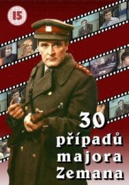 Постер к 30 случаев майора Земана смотреть онлайн на HD Rezka