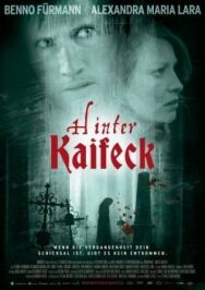 Постер к Убийство в Кайфеке смотреть онлайн на HD Rezka