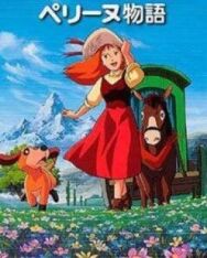 Постер к История Перрин смотреть онлайн на HD Rezka