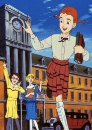 Постер к Длинноногий папочка смотреть онлайн на HD Rezka