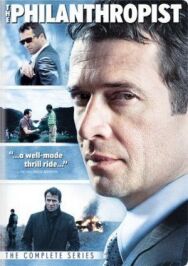 Постер к Филантроп смотреть онлайн на HD Rezka