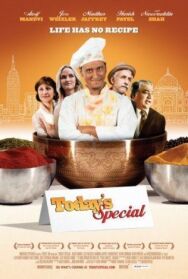 Постер к Сегодня в меню смотреть онлайн на HD Rezka