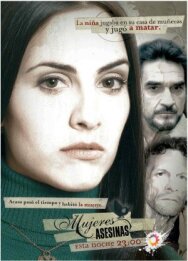 Постер к Женщины-убийцы смотреть онлайн на HD Rezka