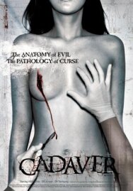Постер к Труп смотреть онлайн на HD Rezka