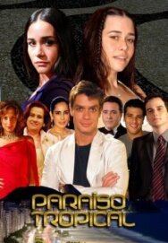Постер к Тропический рай смотреть онлайн на HD Rezka
