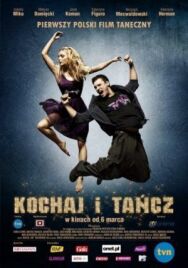 Постер к Люби и танцуй смотреть онлайн на HD Rezka