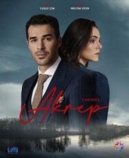 Постер к Скорпион смотреть онлайн на HD Rezka