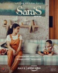 Постер к Sara's смотреть онлайн на HD Rezka