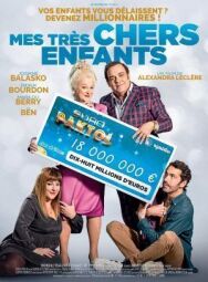 Постер к Мои дорогие дети смотреть онлайн на HD Rezka