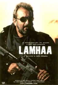 Постер к Мгновение смотреть онлайн на HD Rezka