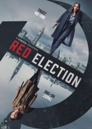 Постер к Красное голосование смотреть онлайн на HD Rezka