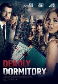 Постер к Одержимость профессором смотреть онлайн на HD Rezka
