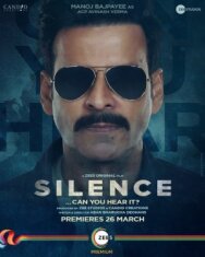 Постер к Silence... Can You Hear It? смотреть онлайн на HD Rezka