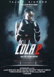 Постер к Лола 2 смотреть онлайн на HD Rezka