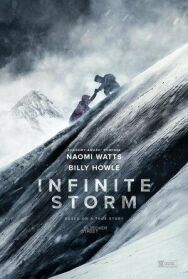 Постер к Бесконечная буря смотреть онлайн на HD Rezka